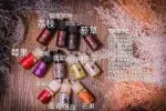 FRUIT OF STELL鋼鐵果系列30ml/60ml：圖片 2