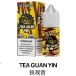 sp2s煙油鐵觀音