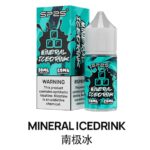 sp2s煙油南極冰
