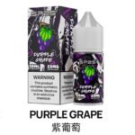 sp2s煙油紫葡萄