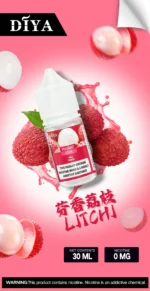 DIYA叮啞小煙油 小煙煙油：圖片 13