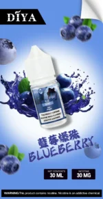 DIYA叮啞小煙油 小煙煙油：圖片 10