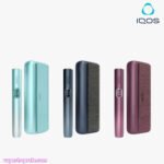 ILUMA Prime主機 IQOS ILUMA 加熱煙主機 TEREA菸彈專用主機 台灣現貨 711到付