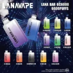 LANA6000口拋棄式電子煙｜3.5%尼古丁｜Type-C快充｜台灣現貨