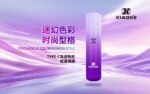 梟客主機-一代電子煙通用主機-超高cp值-台灣現貨：圖片 2
