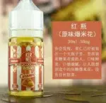 KERNEL爆米花