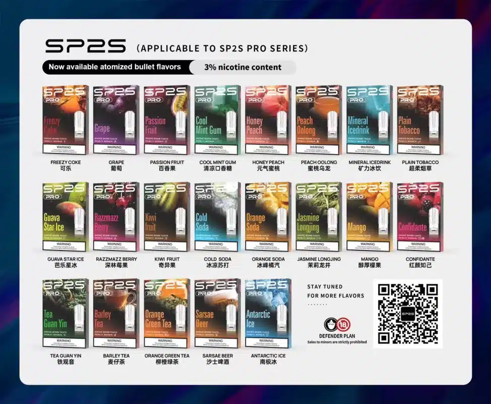 SP2 Pro