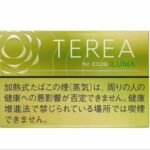 TEREA