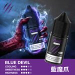 HUUK 虎克油限時活動：滿 10 瓶送 HUUK 注油主機套組｜送完為止：圖片 10
