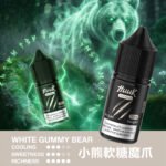 HUUK 虎克油限時活動：滿 10 瓶送 HUUK 注油主機套組｜送完為止：圖片 12
