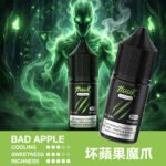 HUUK 虎克油限時活動：滿 10 瓶送 HUUK 注油主機套組｜送完為止：圖片 15