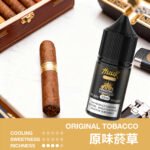 HUUK 虎克油限時活動：滿 10 瓶送 HUUK 注油主機套組｜送完為止：圖片 25