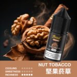 HUUK 虎克油限時活動：滿 10 瓶送 HUUK 注油主機套組｜送完為止：圖片 29