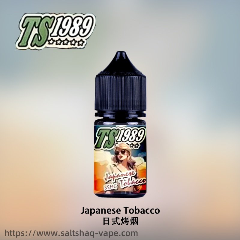469fd0017ea1498039350ba01ca5291a.jpg TS1989 小煙鹽油系列|35MG 強勁滿足感・30ML 持久耐抽|買五送一:圖片 1