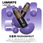 LANA PIX 閃光彈一次性電子煙 20000口｜15ML大容量・油芯分離黑科技：圖片 15
