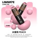 LANA PIX 閃光彈一次性電子煙 20000口｜15ML大容量・油芯分離黑科技：圖片 4